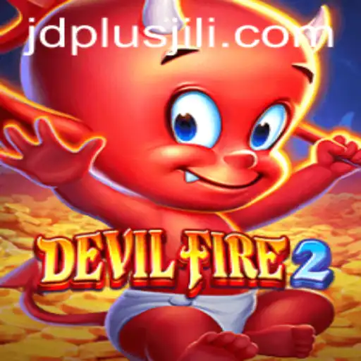 Unveiling DevilFire2: The Next-Level Gaming Experience