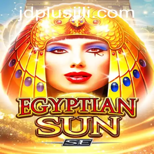Explore the Exciting World of EgyptianSunSE: A Game for the Ages