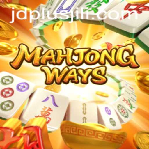 Exploring MahjongWays: A Unique Twist to a Classic Game