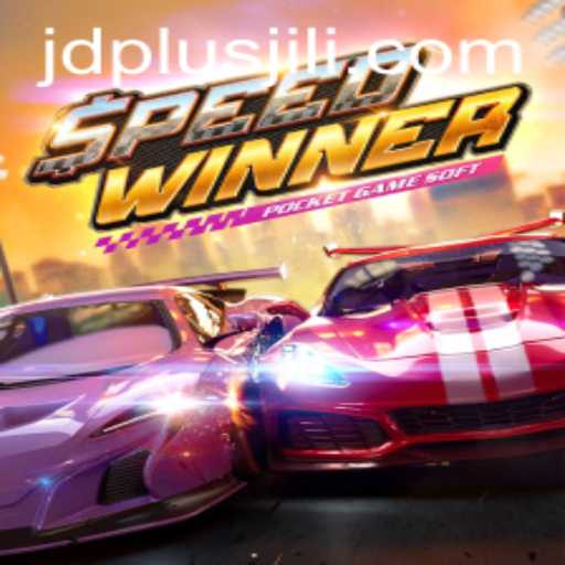 SpeedWinner: A Pulse-Pounding Racing Adventure